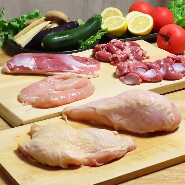 【新鮮国産鶏】3種の特製味噌ダレで味わう鶏焼肉