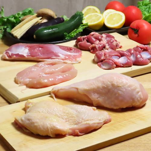 【新鮮国産鶏】3種の特製味噌ダレで味わう鶏焼肉