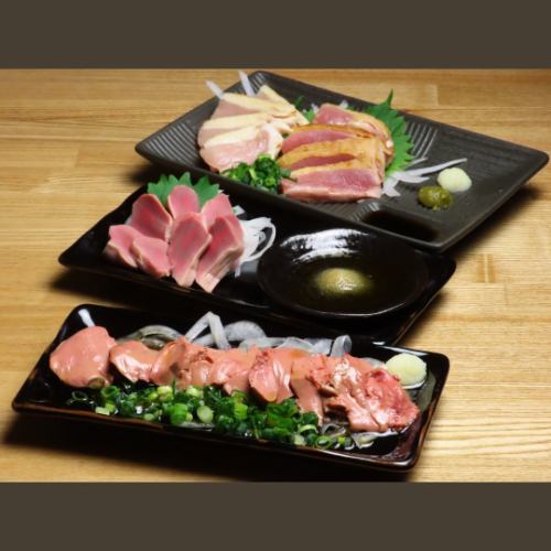 【新鮮国産鶏】国産の上質な鶏肉を厳選