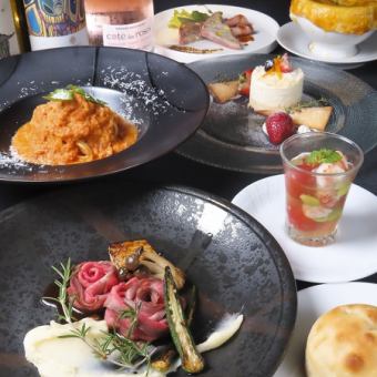 Limited time offer from December 20th (Sat) to December 25th (Thu)! Christmas course with 7 dishes for 5,500 yen (tax included)
