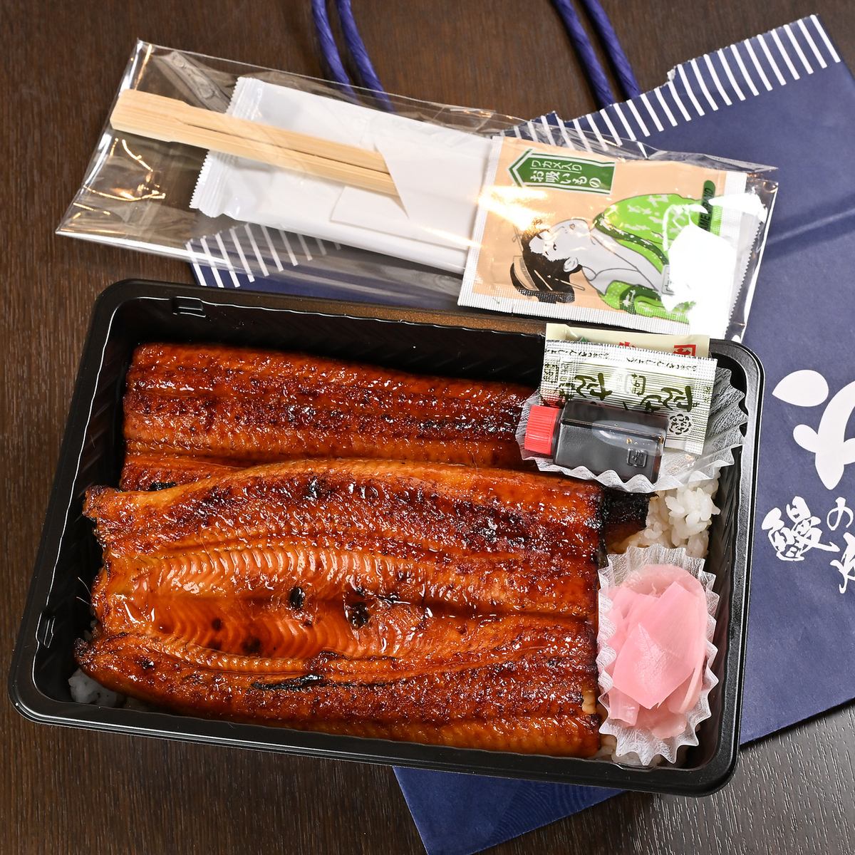 うなぎ料理をぜひご堪能ください!