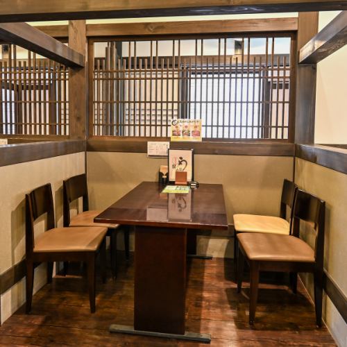 非常適合娛樂或慶祝活動！