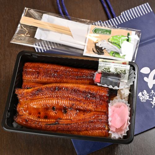 歡迎企業外送。