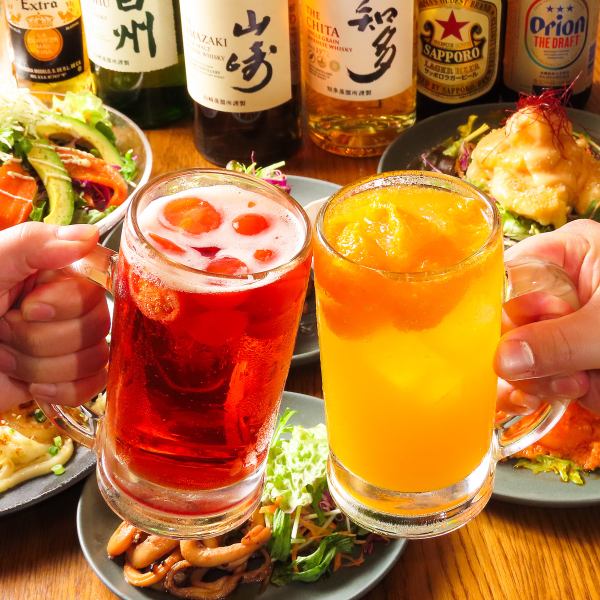 연회 대환영.가게 통째로 전세 OK!최대 40분까지 이용 가능합니다.음료 무제한 코스와 이용하십시오.