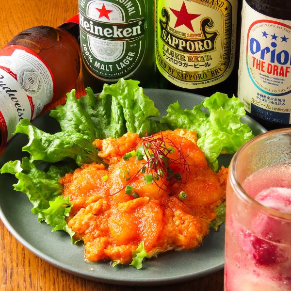 푸리 푸리의 본격 새우 칠레