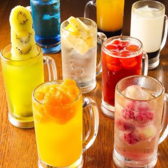 平日オープン~21時までの来店で3時間飲み放題1500円