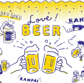 생맥주 포함 2시간 단품 음료 무제한 980엔 부가세 포함