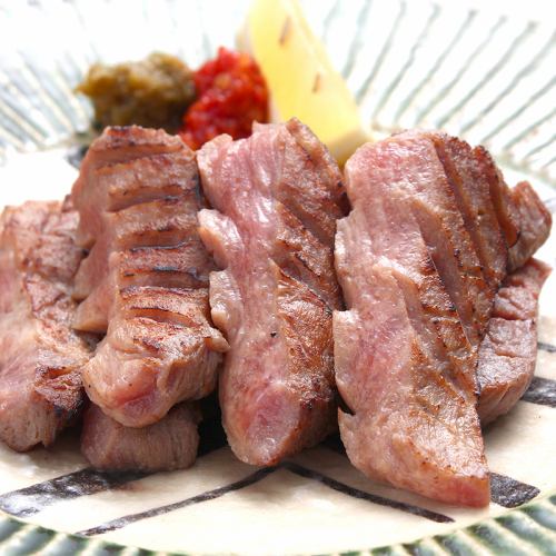 牛タン焼炭火焼