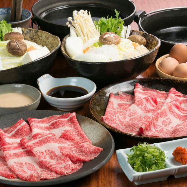 [Kuroge Wagyu Beef] [Shabu-shabu] and [Sukiyaki] with all-you-can-eat and drink for 2 hours 6,820 yen ⇒ 5,500 yen (tax included) Perfect for entertainment and banquets♪