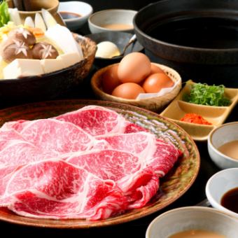 特選黒毛和牛250g満足コース〔肉の量は特盛りです）しゃぶしゃぶ、すき焼きが選べます