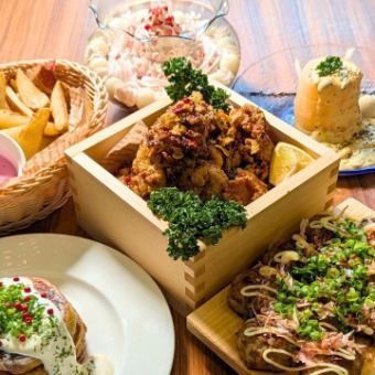 ◆平日17:00-19:30限定◆90分飲み放題&6品【早割コース】税込3000円