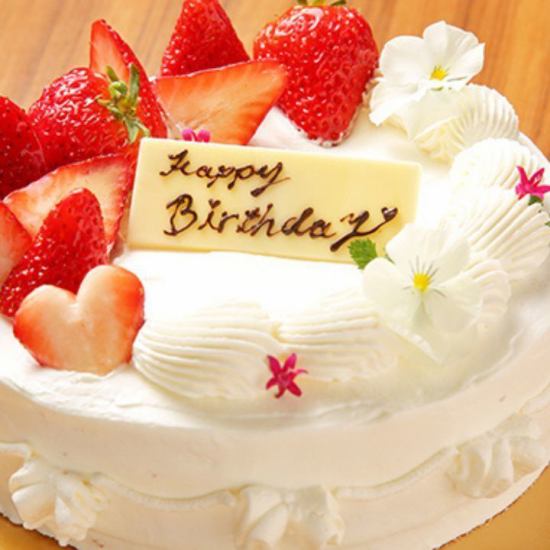 13名様以上で店舗貸切可能♪着席15名立食20名◎貸切代も不要です！