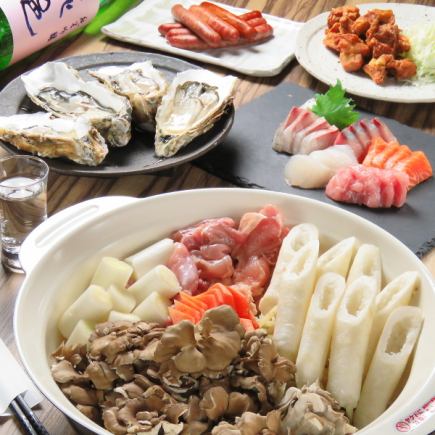 9 dishes including 2 types of oysters, bluefin tuna sashimi, hot pot, etc., 15 types of sake, 90 minutes of all-you-can-drink included, 6,000 yen