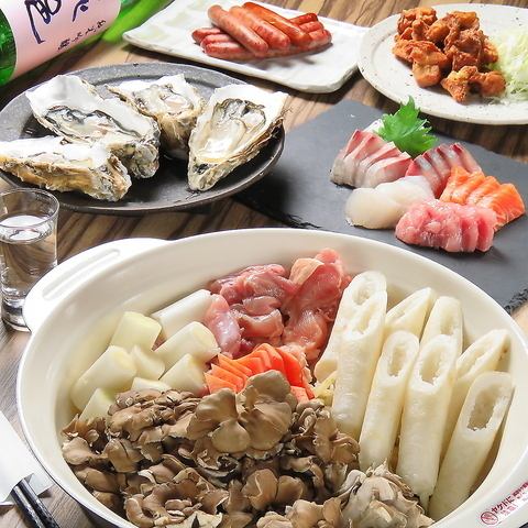 冬天吃这个太合适了!快来尝尝Kiritanpo火锅吧!