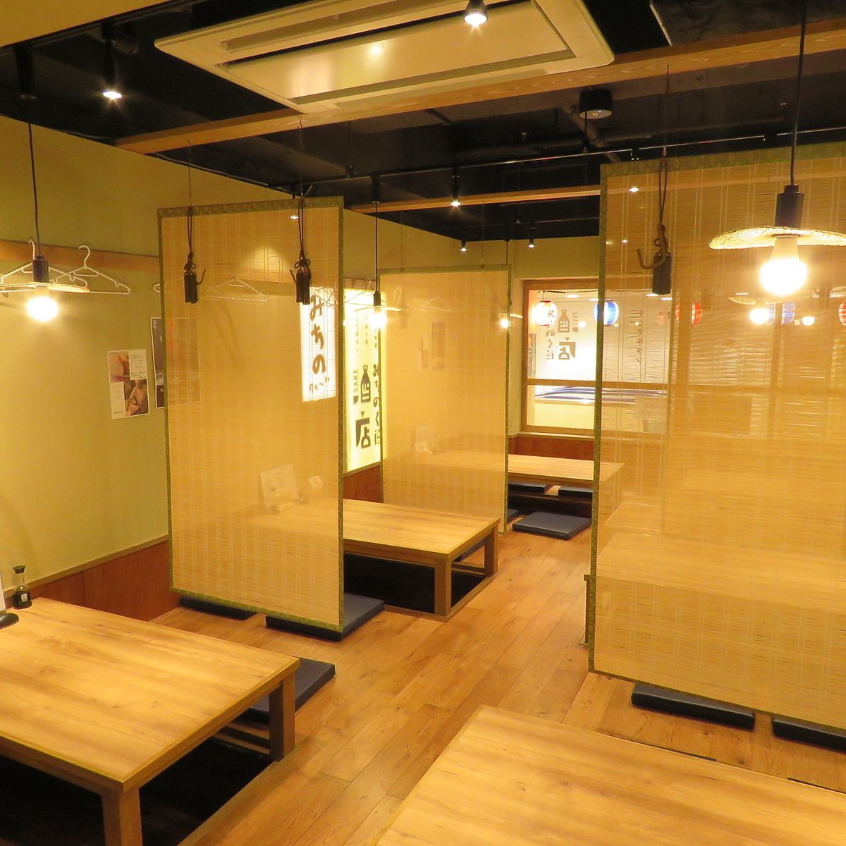 All-you-can-drink draft beer is also available! Please enjoy your meal separately.