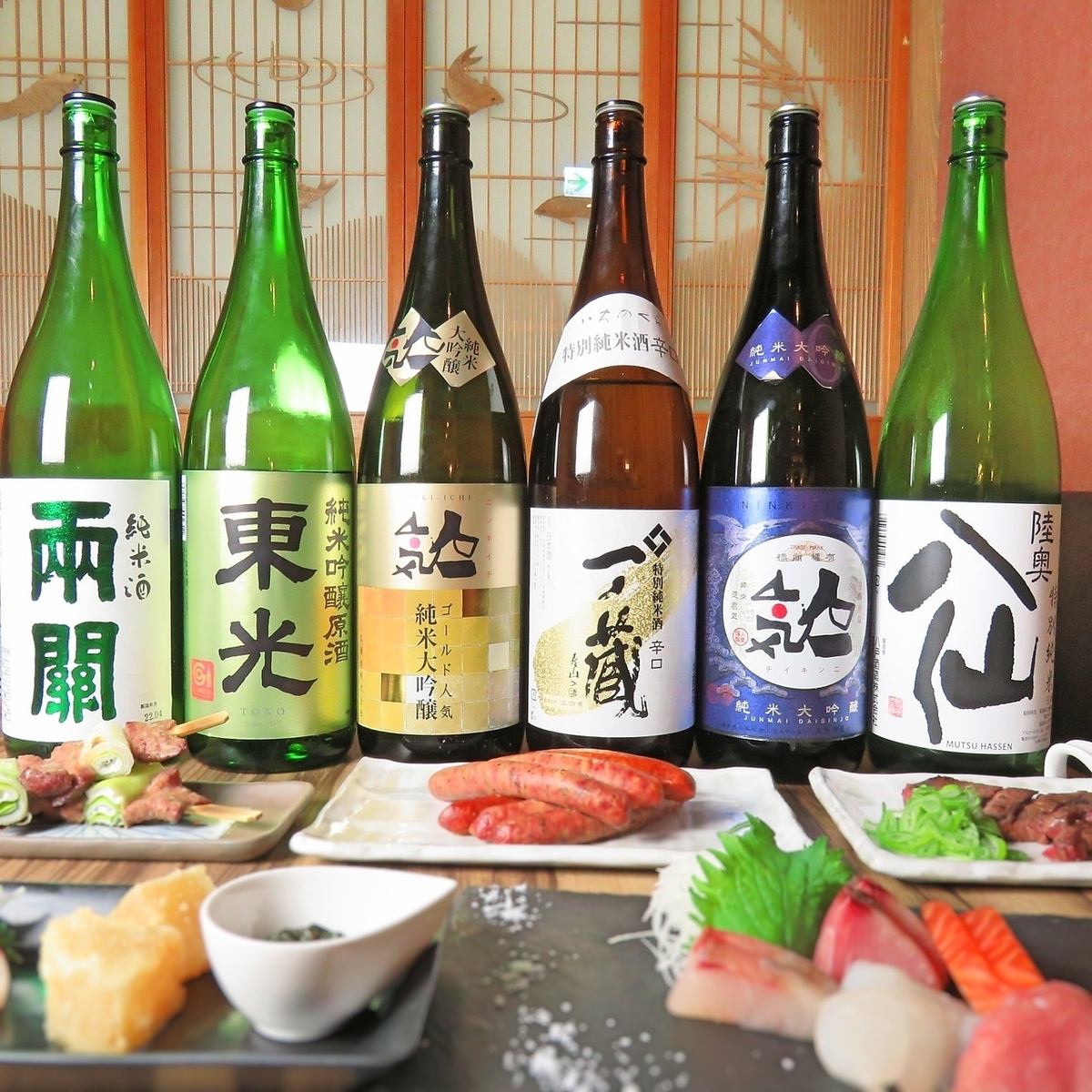 単品飲み放題120分1500円!追加料金で日本酒も飲み放題可能♪