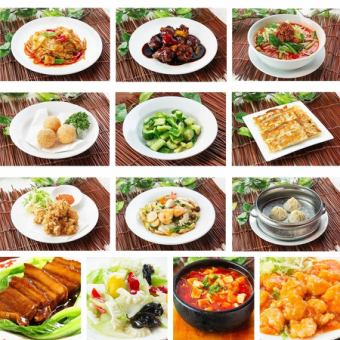 【人気NO.1♪】120分オーダー式食べ飲み放題コース ！料理41品+ドリンク約30品