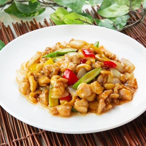 鶏肉とカシューナッツのゆず炒め