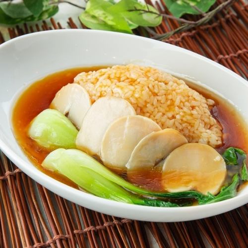 アワビのあんかけご飯