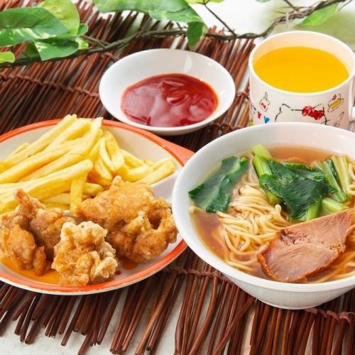 [小学生まで限定！]Bお子さまらーめんセット