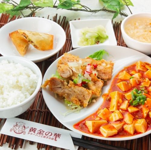 【コンビセット】四川麻婆豆腐＋油淋鶏