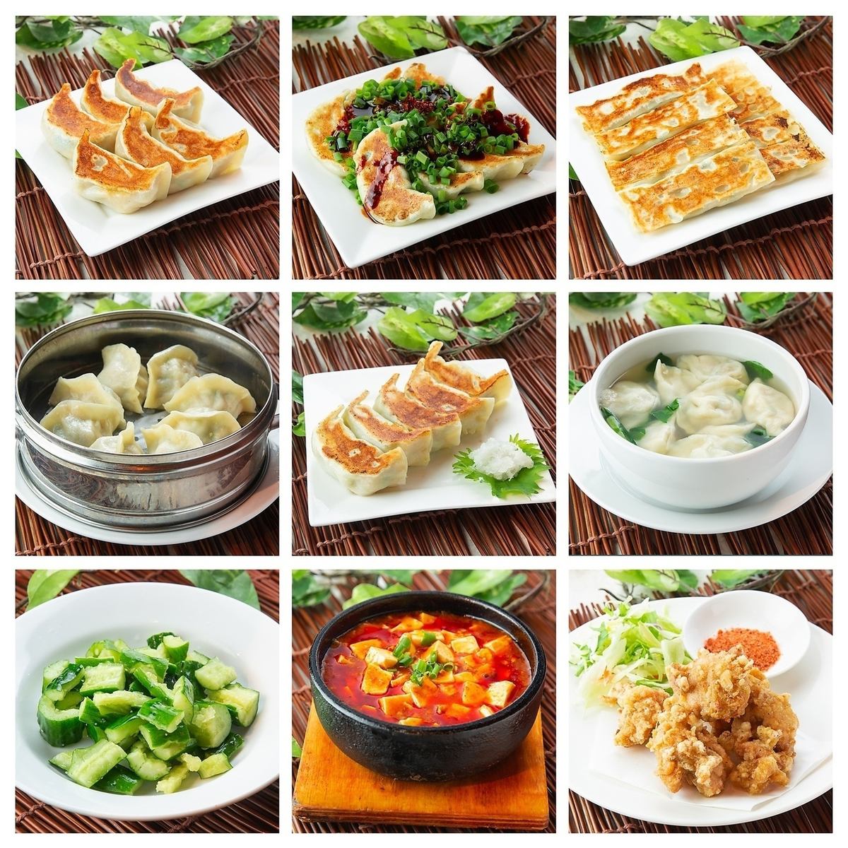 餃子8種類食べ放題＋飲み放題！麻婆豆腐、唐揚げも付いて3300円