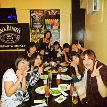 女子会コースはダーツが無料で投げ放題なんですっ♪※写真は系列店