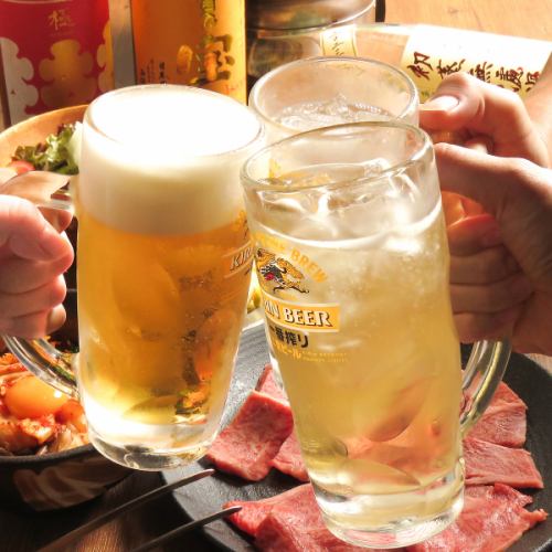 お仕事帰りのサク飲みに♪