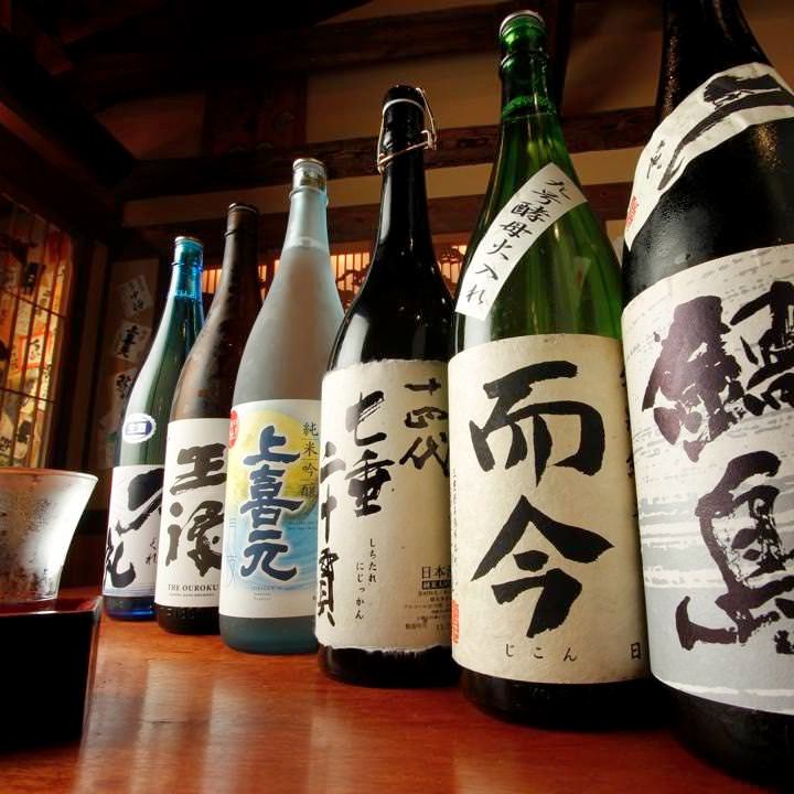 “1500日元无限畅饮+1份”2小时无限畅饮！超划算♪