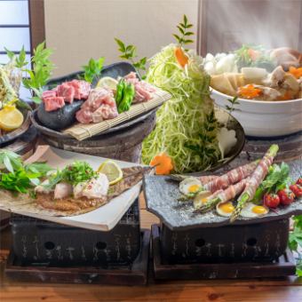 [季节限定]“白马套餐”7,500日元⇒6,500日元10道菜3小时无限畅饮