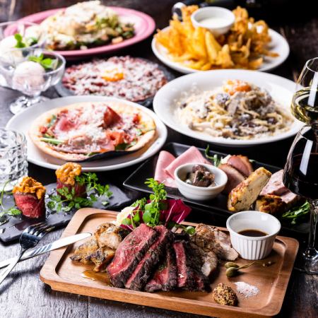 [Includes 2 hours of all-you-can-drink] ``Party plan'' with 15 dishes including the famous domestic A4 wagyu steak