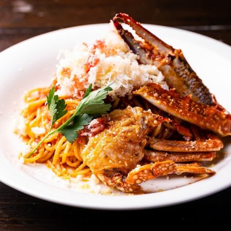 Tomato cream pasta with migratory crab and snow crab