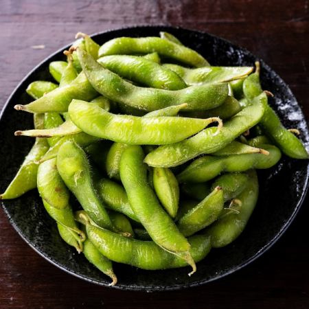 Edamame with truffle salt