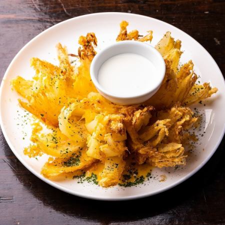 Onion Blossom with Sour Cream Sauce (Whole Onion Fries)