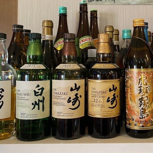 豊富な種類のお酒をご用意◎希少なお酒もございます