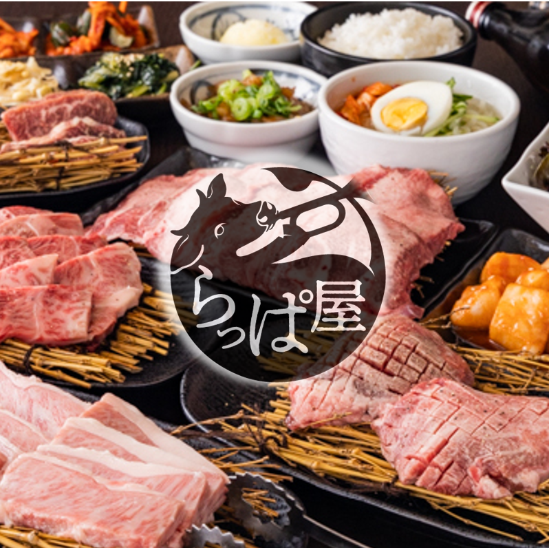 厳選された黒毛和牛で、今日の焼肉が“特別”になる。存分に、ご堪能ください◎