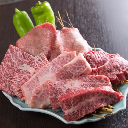 【上質な厳選黒毛和牛】