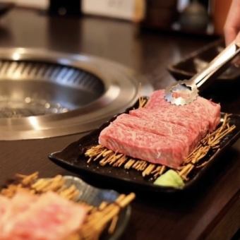 ◆ボリューム満点◆和牛梅コース