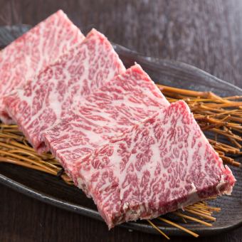 特上ロース