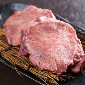 特上厚切りタン