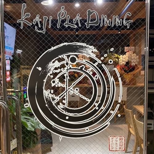 様々なシーンで大活躍♪