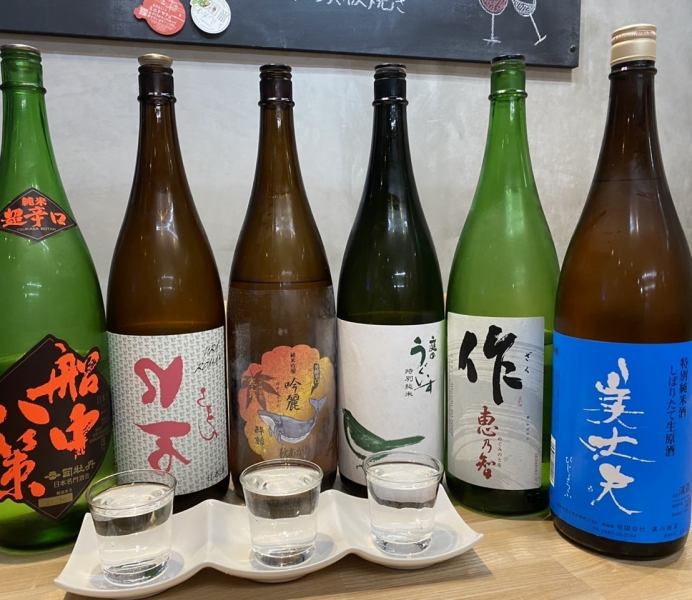 珍しいお酒もOK！！三連小鉢付！冷酒＆果実酒飲み比べセット♪