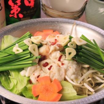 【季節限定】【90分鐘無限暢飲】特製肥美內臟鍋套餐 5,000日元