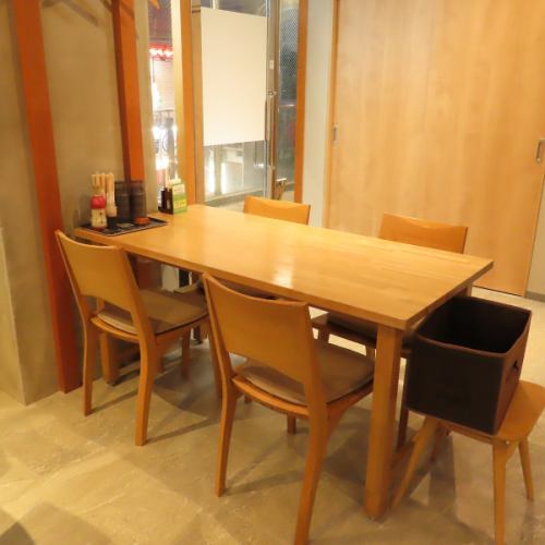 2名様~4名様までご利用可能のお席