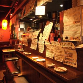 サックリ飲みたいときに・・・。カウンターでサク飯サク飲み♪サク飲みセット980円！（新橋　飲み会　貸切　飲み放題　3時間　鍋）