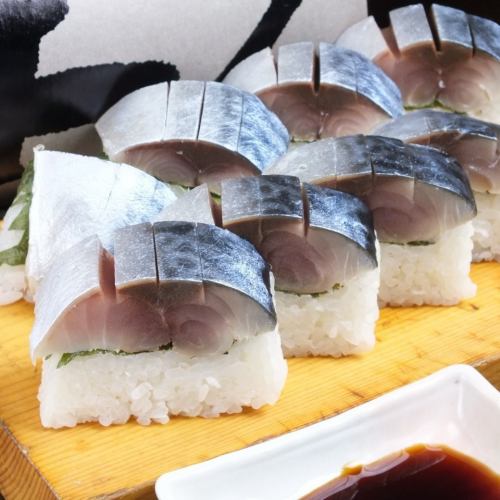 炙りさば棒寿司（半分）