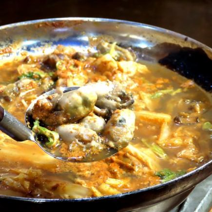 わっつりで鍋宴会!【しび辛!かきチゲ鍋コース】全7品お料理のみ5,000円