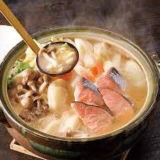 わっつりで鍋!『海鮮寄せ鍋コース』 全7品 お食事のみ 4,000円