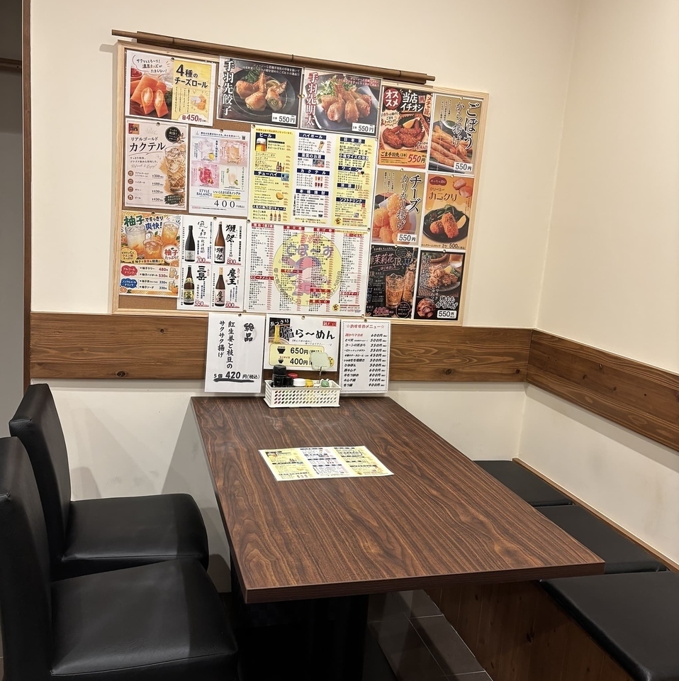 絶品焼き鳥と充実の一品料理!お一人様のサク飲みから各種ご宴会まで幅広く使えます♪
