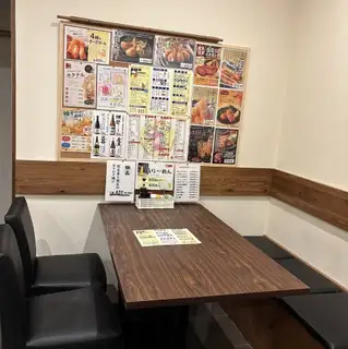 -